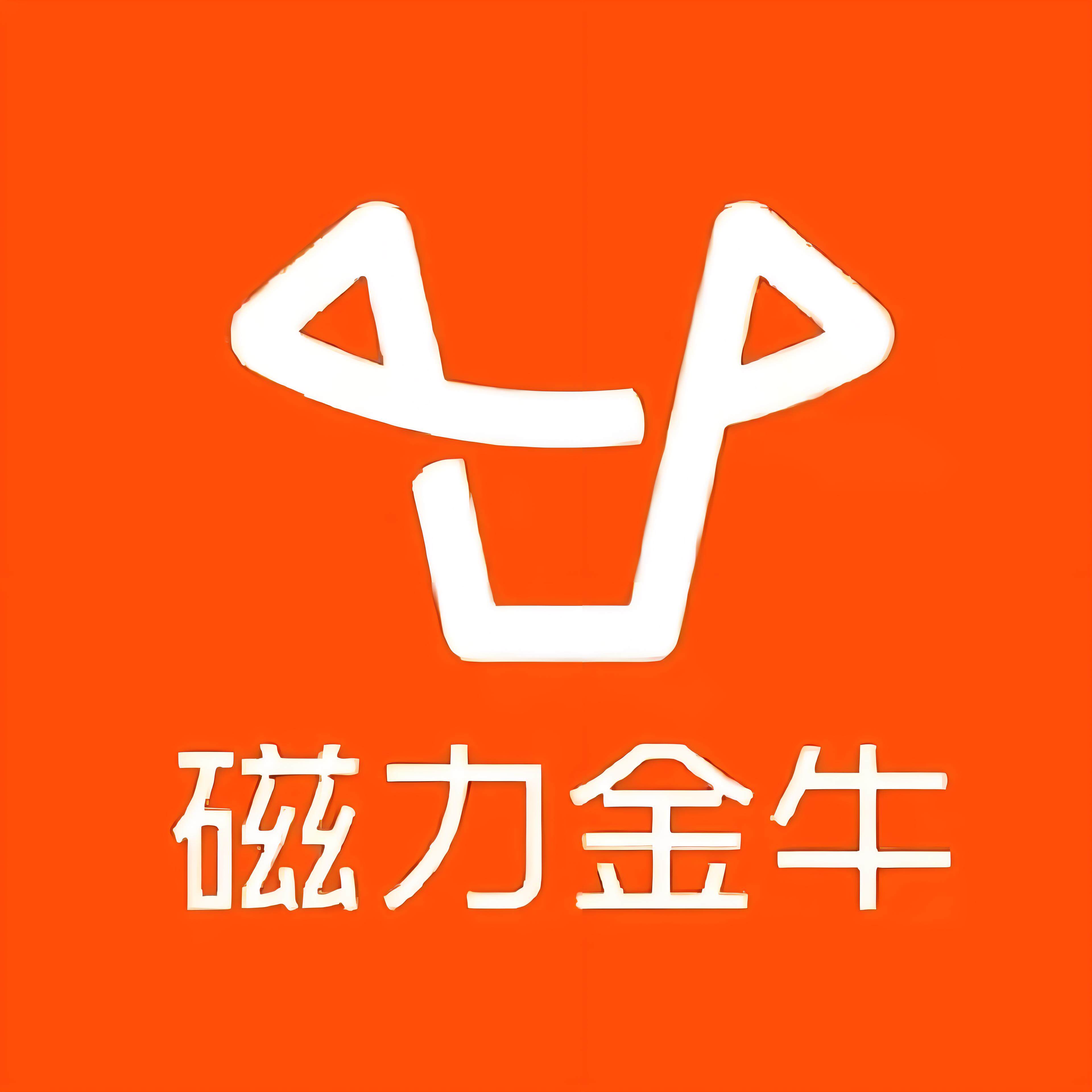 松原快手广告